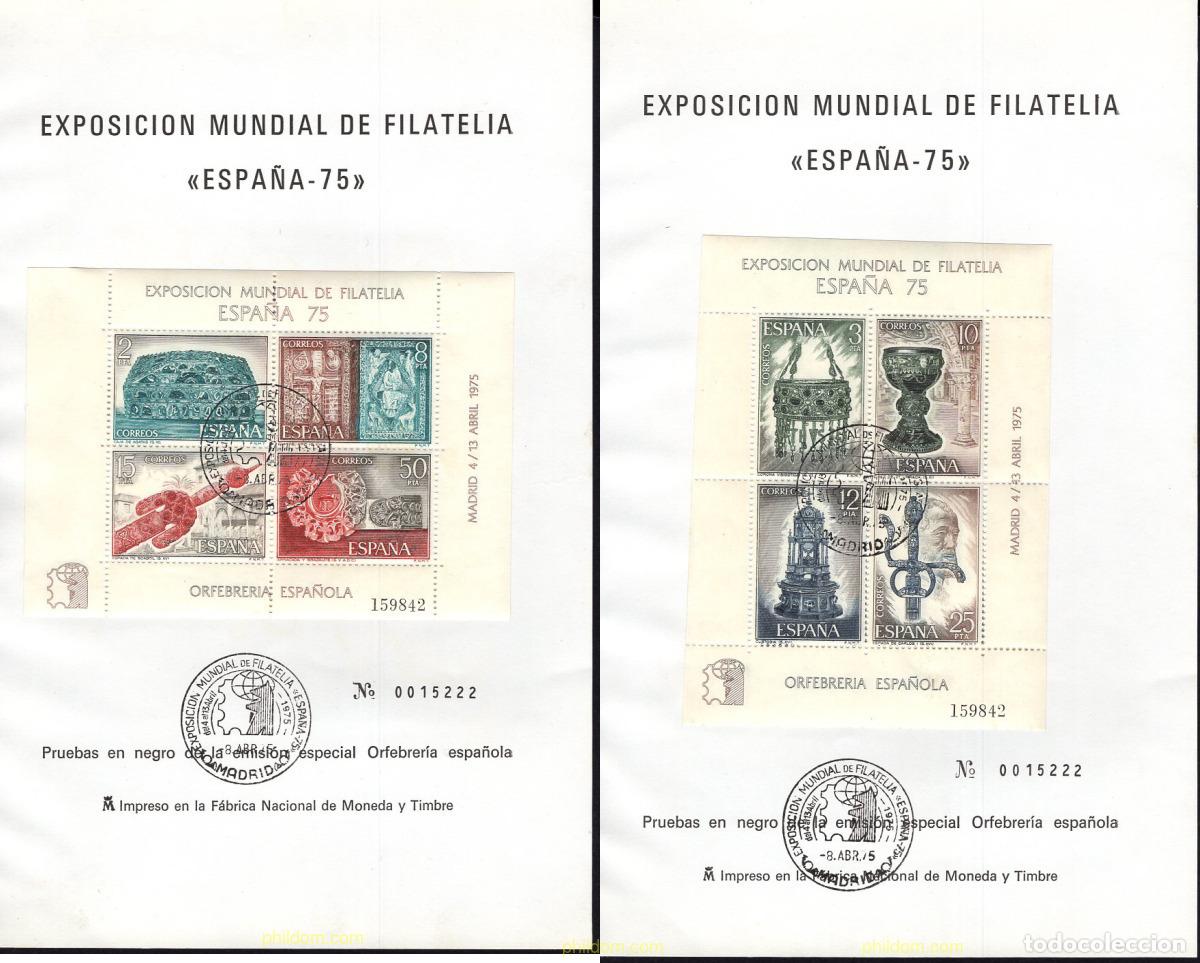 Sellos: 665828 USED ESPA&Ntilde;A 1975 ESPA&Ntilde;A 75. EXPOSICION FILATELICA INTERNACIONAL