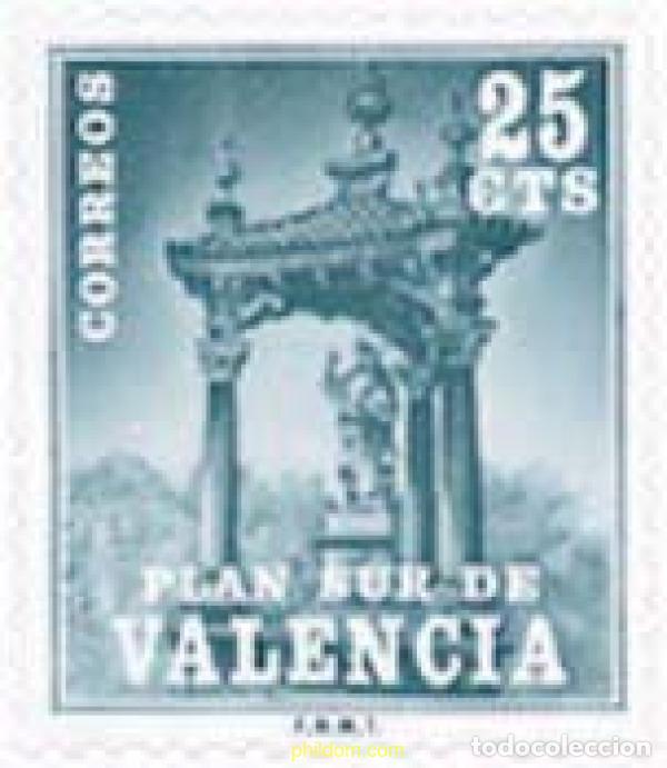 Sellos: 131166 MNH ESPA&Ntilde;A. Valencia 1971 CASILICIO DE SAN VICENTE FERRER