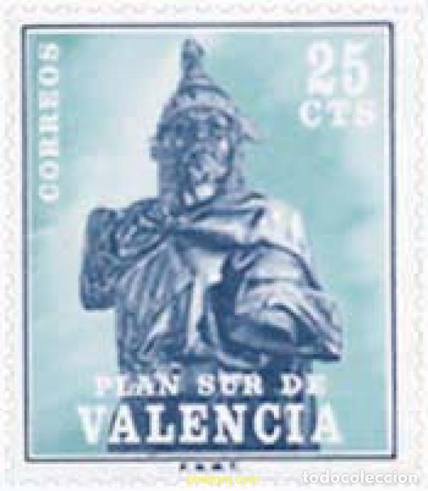 Sellos: 131168 MNH ESPA&Ntilde;A. Valencia 1975 JAIME I