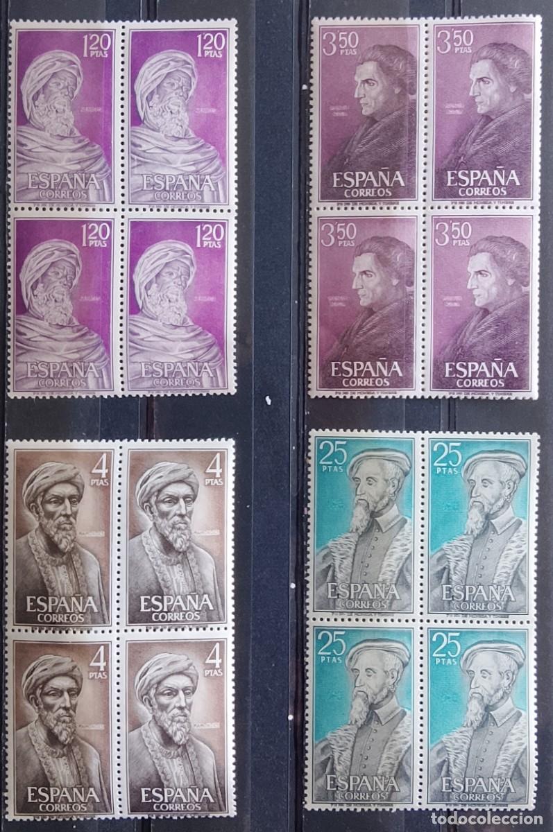 Francobolli: Sellos en bloque de 4. Edifil 1791/94. Personajes Espa&ntilde;oles. 1967