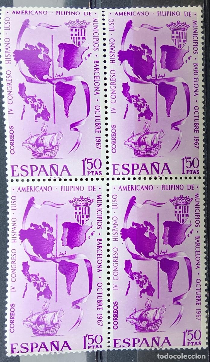 Selos: Sellos en bloque de 4. Edifil 1818. IV Congreso Hispano-Luso-Americano-Filipino de Municipios. 1967.