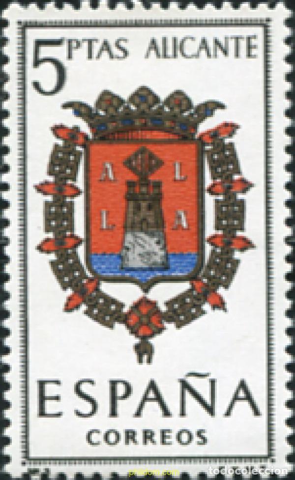 Sellos: 114672 MNH ESPA&Ntilde;A 1962 ESCUDOS DE CAPITALES DE PROVINCIA