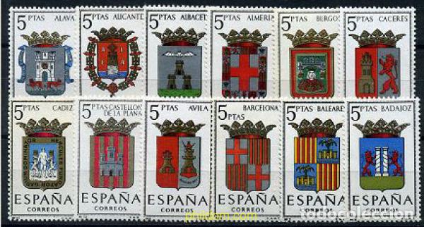 Sellos: 210726 MNH ESPA&Ntilde;A 1962 ESCUDOS DE CAPITALES DE PROVINCIA