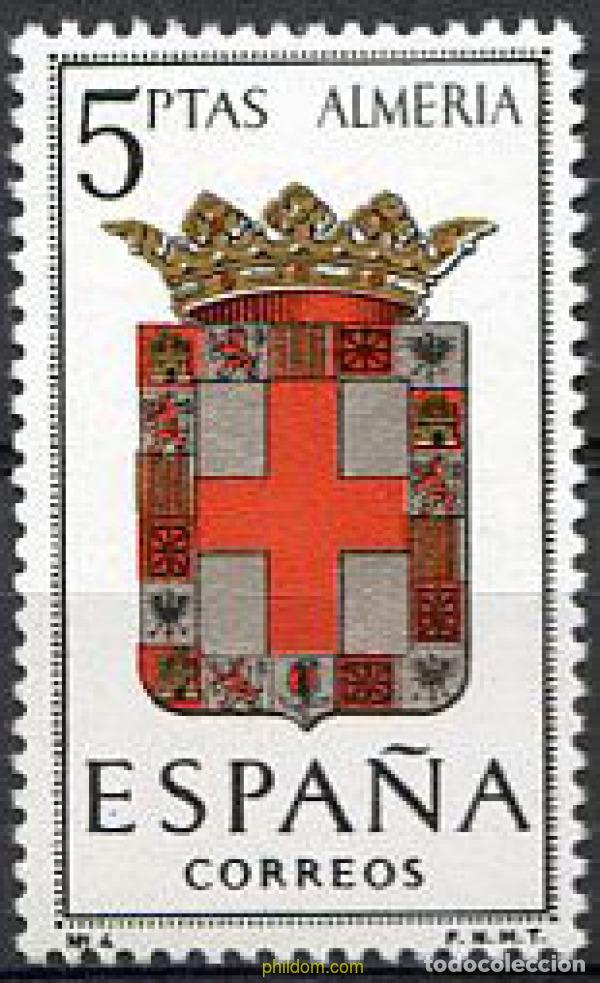 Sellos: 114673 MNH ESPA&Ntilde;A 1962 ESCUDOS DE CAPITALES DE PROVINCIA
