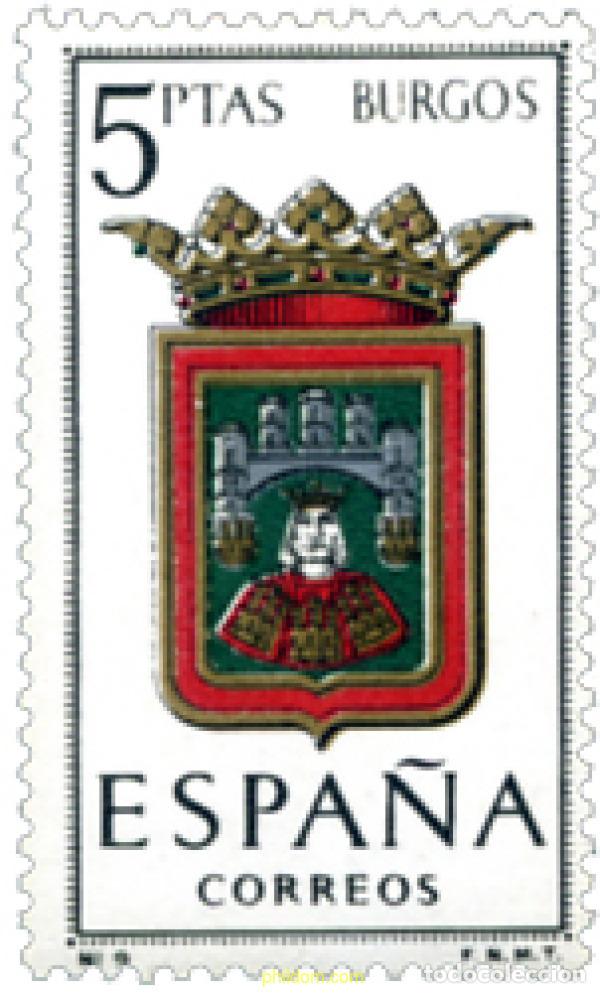 Sellos: 114684 MNH ESPA&Ntilde;A 1962 ESCUDOS DE CAPITALES DE PROVINCIA