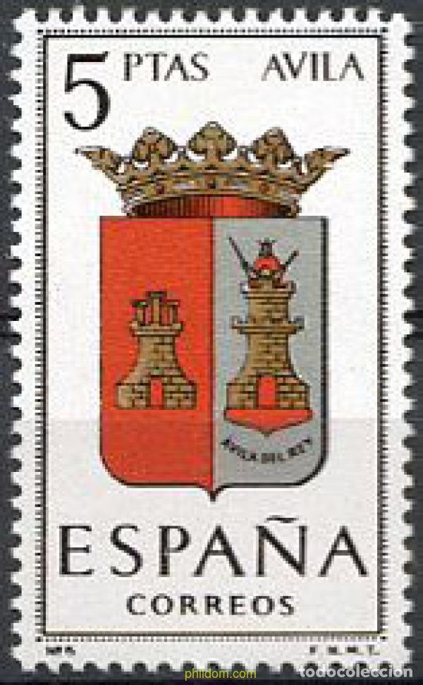 Timbres: 114676 MNH ESPA&Ntilde;A 1962 ESCUDOS DE CAPITALES DE PROVINCIA