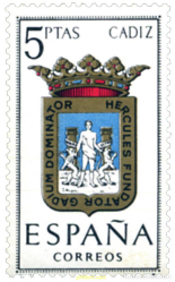 Briefmarken: 114690 MNH ESPA&Ntilde;A 1962 ESCUDOS DE CAPITALES DE PROVINCIA