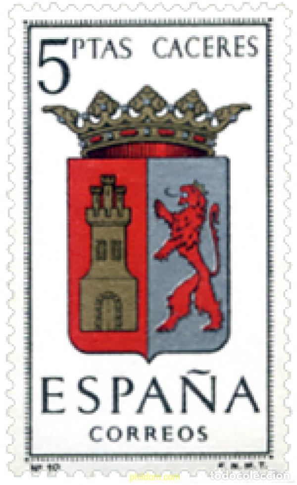 Briefmarken: 114689 MNH ESPA&Ntilde;A 1962 ESCUDOS DE CAPITALES DE PROVINCIA
