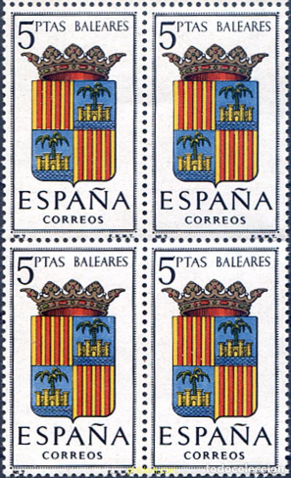 Selos: 322541 MNH ESPA&Ntilde;A 1962 ESCUDOS DE CAPITALES DE PROVINCIA
