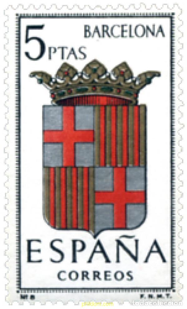 Selos: 114681 MNH ESPA&Ntilde;A 1962 ESCUDOS DE CAPITALES DE PROVINCIA