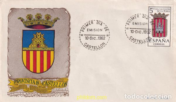 Stamps: 283890 MNH ESPA&Ntilde;A 1962 ESCUDOS DE CAPITALES DE PROVINCIA