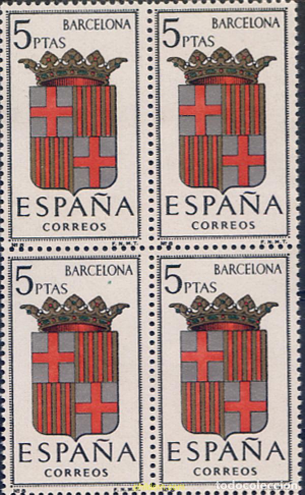 Stamps: 322543 MNH ESPA&Ntilde;A 1962 ESCUDOS DE CAPITALES DE PROVINCIA