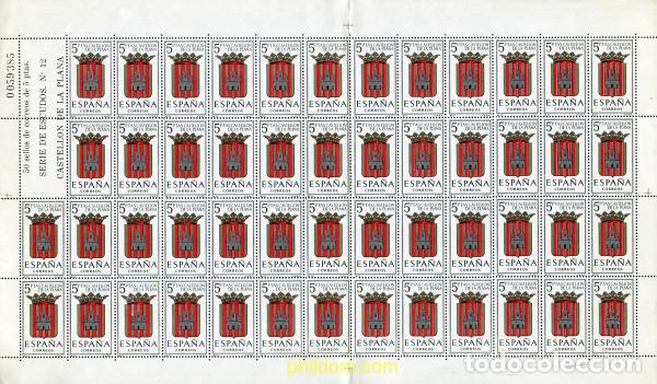 Stamps: 329769 MNH ESPA&Ntilde;A 1962 ESCUDOS DE CAPITALES DE PROVINCIA
