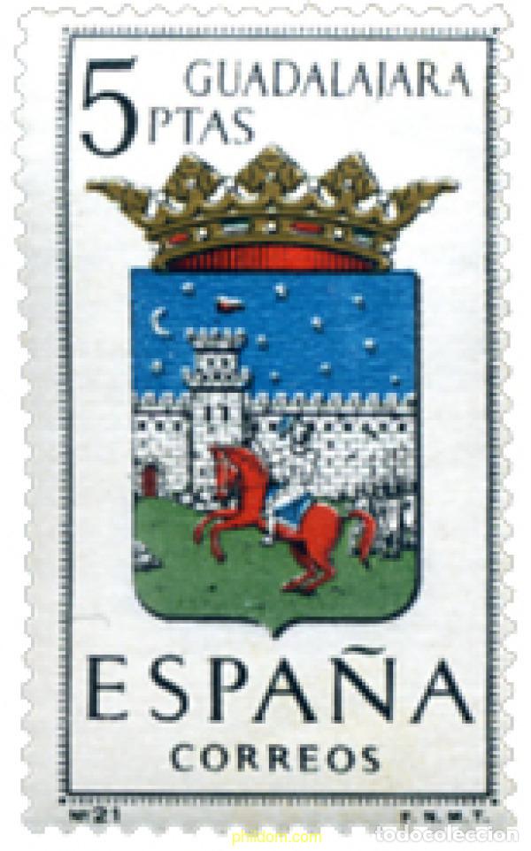 Stamps: 114825 MNH ESPA&Ntilde;A 1963 ESCUDOS DE CAPITALES DE PROVINCIA