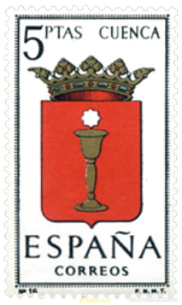 Stamps: 114820 MNH ESPA&Ntilde;A 1963 ESCUDOS DE CAPITALES DE PROVINCIA