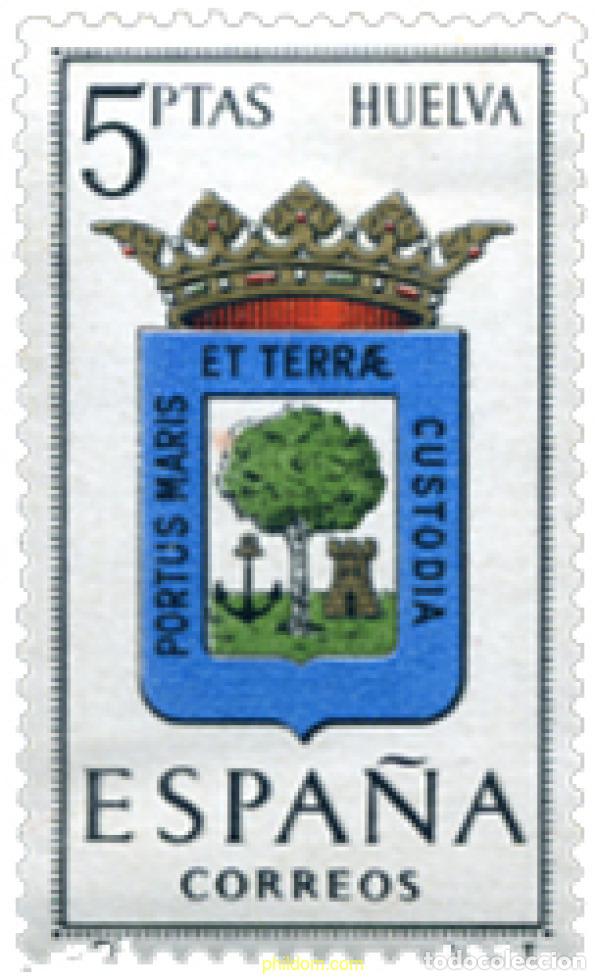 Stamps: 114827 MNH ESPA&Ntilde;A 1963 ESCUDOS DE CAPITALES DE PROVINCIA