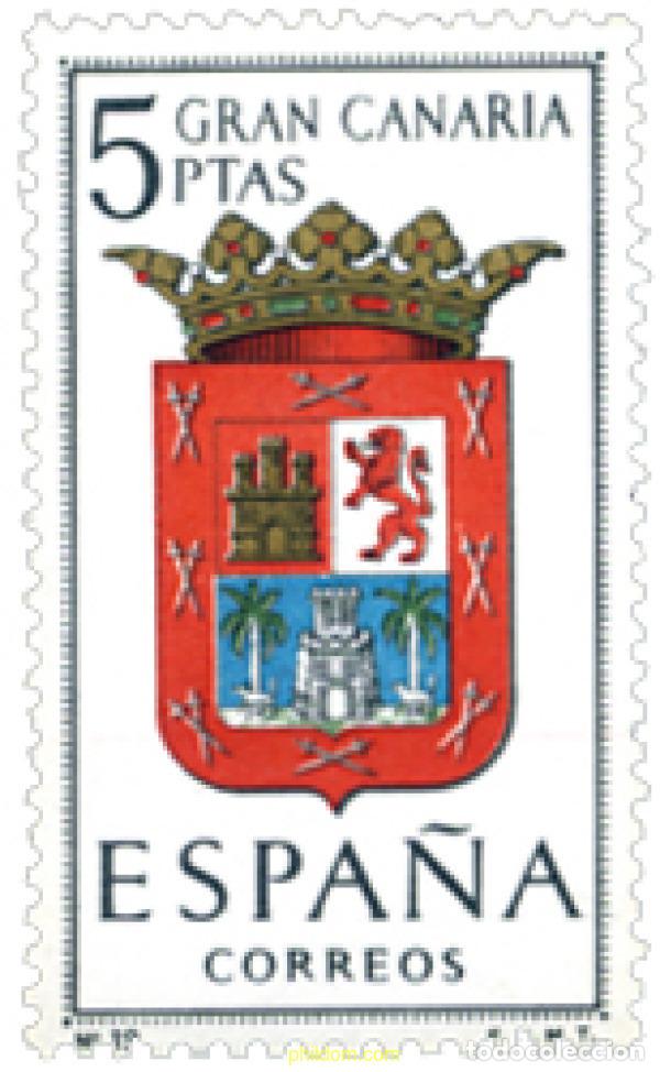 Stamps: 114823 MNH ESPA&Ntilde;A 1963 ESCUDOS DE CAPITALES DE PROVINCIA
