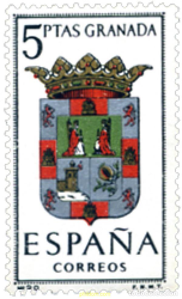 Stamps: 114824 MNH ESPA&Ntilde;A 1963 ESCUDOS DE CAPITALES DE PROVINCIA