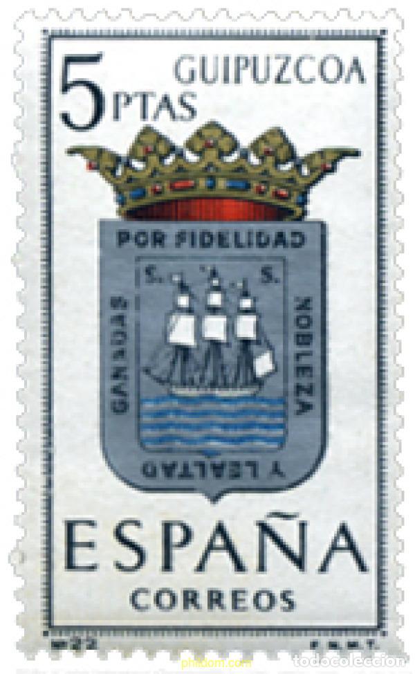 Stamps: 114826 MNH ESPA&Ntilde;A 1963 ESCUDOS DE CAPITALES DE PROVINCIA
