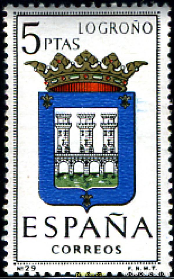 Sellos: 114925 MNH ESPA&Ntilde;A 1964 ESCUDOS DE CAPITALES DE PROVINCIA