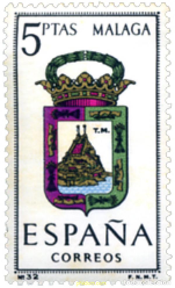 Sellos: 114920 MNH ESPA&Ntilde;A 1964 ESCUDOS DE CAPITALES DE PROVINCIA