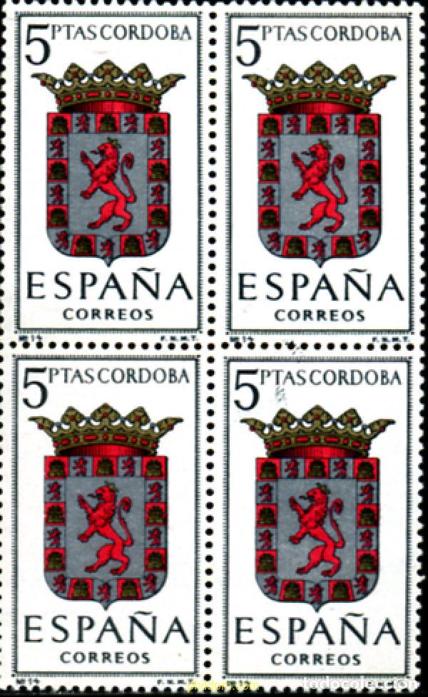Sellos: 233152 MNH ESPA&Ntilde;A 1963 ESCUDOS DE CAPITALES DE PROVINCIA