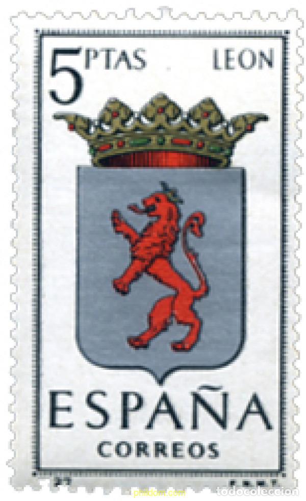 Sellos: 114927 MNH ESPA&Ntilde;A 1964 ESCUDOS DE CAPITALES DE PROVINCIA