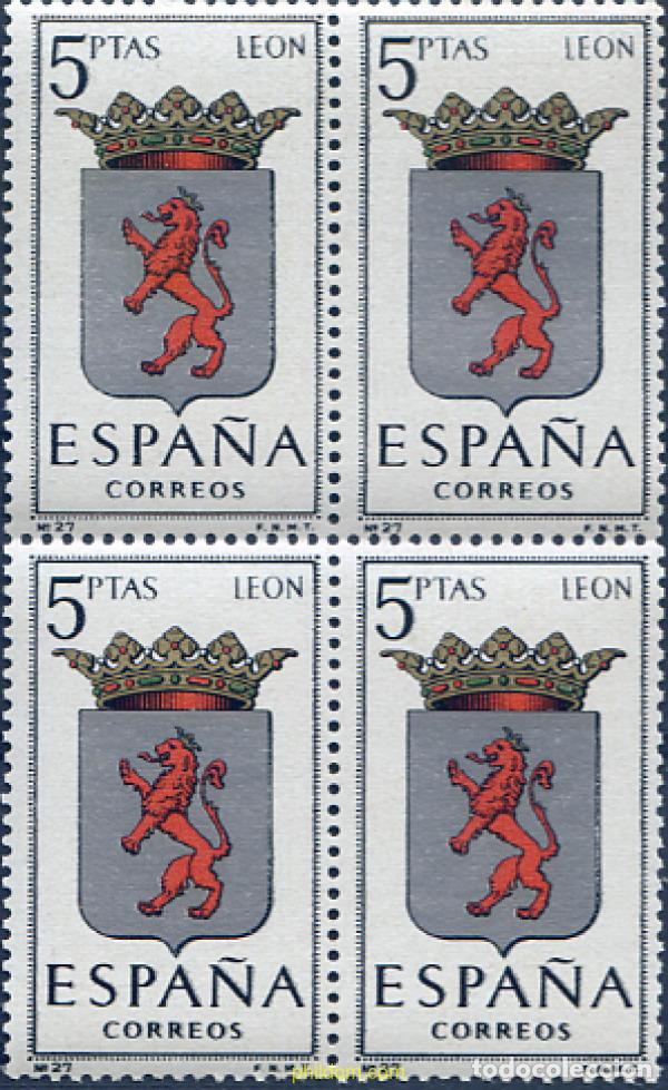Sellos: 322556 MNH ESPA&Ntilde;A 1964 ESCUDOS DE CAPITALES DE PROVINCIA