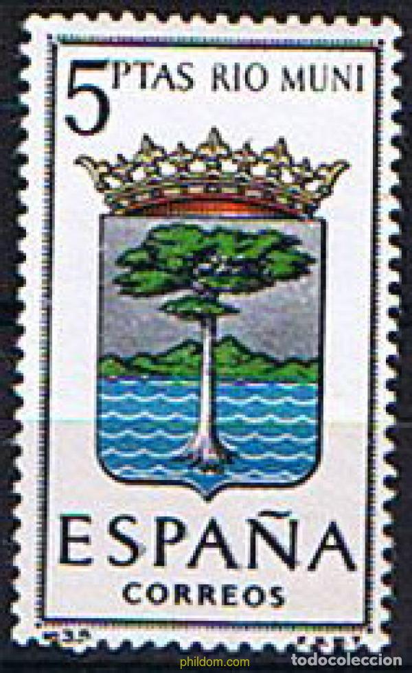 Sellos: 114962 MNH ESPA&Ntilde;A 1965 ESCUDOS DE CAPITALES DE PROVINCIA