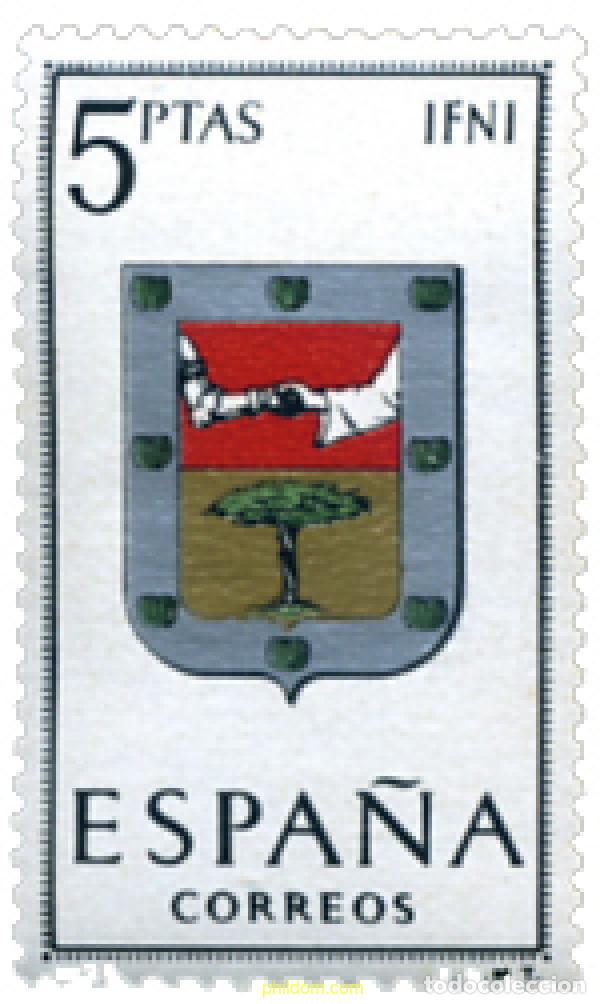 Sellos: 114870 MNH ESPA&Ntilde;A 1964 ESCUDOS DE CAPITALES DE PROVINCIA