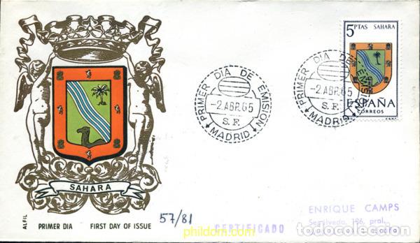 Sellos: 282423 MNH ESPA&Ntilde;A 1965 ESCUDOS DE CAPITALES DE PROVINCIA