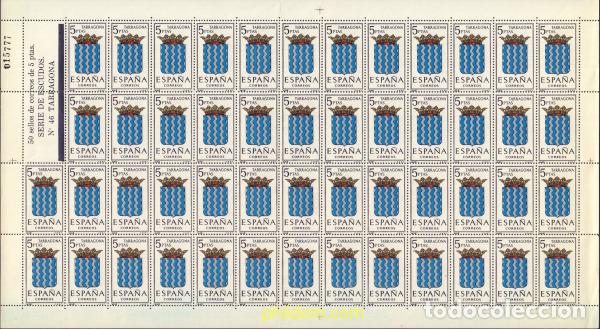 Sellos: 374464 MNH ESPA&Ntilde;A 1965 ESCUDOS DE CAPITALES DE PROVINCIA