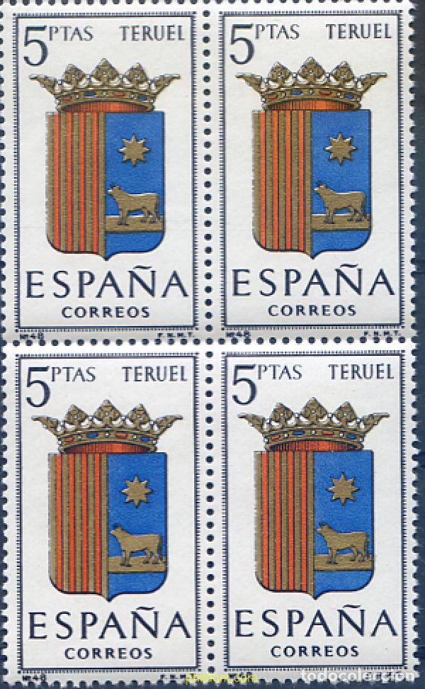 Sellos: 322570 MNH ESPA&Ntilde;A 1965 ESCUDOS DE CAPITALES DE PROVINCIA