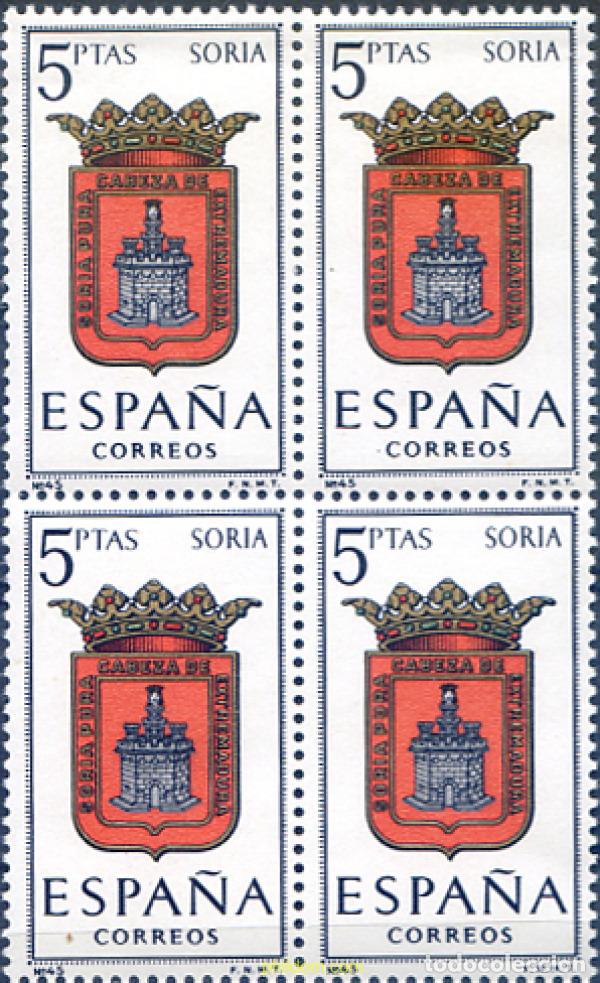 Sellos: 322568 MNH ESPA&Ntilde;A 1965 ESCUDOS DE CAPITALES DE PROVINCIA