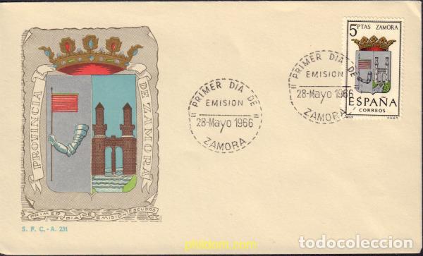 Stamps: 575318 MNH ESPA&Ntilde;A 1966 ESCUDOS DE CAPITALES DE PROVINCIA