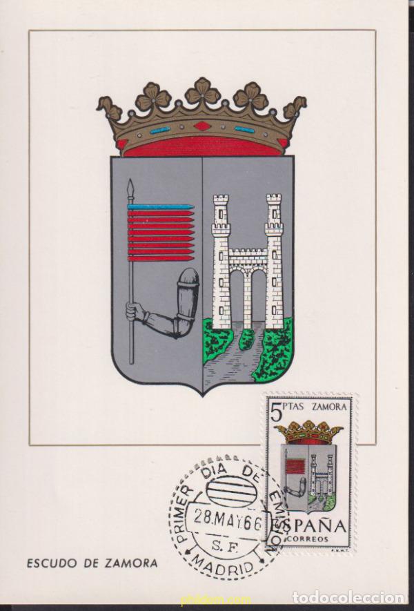 Stamps: 618574 MNH ESPA&Ntilde;A 1966 ESCUDOS DE CAPITALES DE PROVINCIA