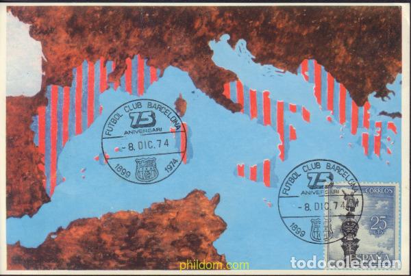 Sellos: 582073 MNH ESPA&Ntilde;A 1965 TURISMO