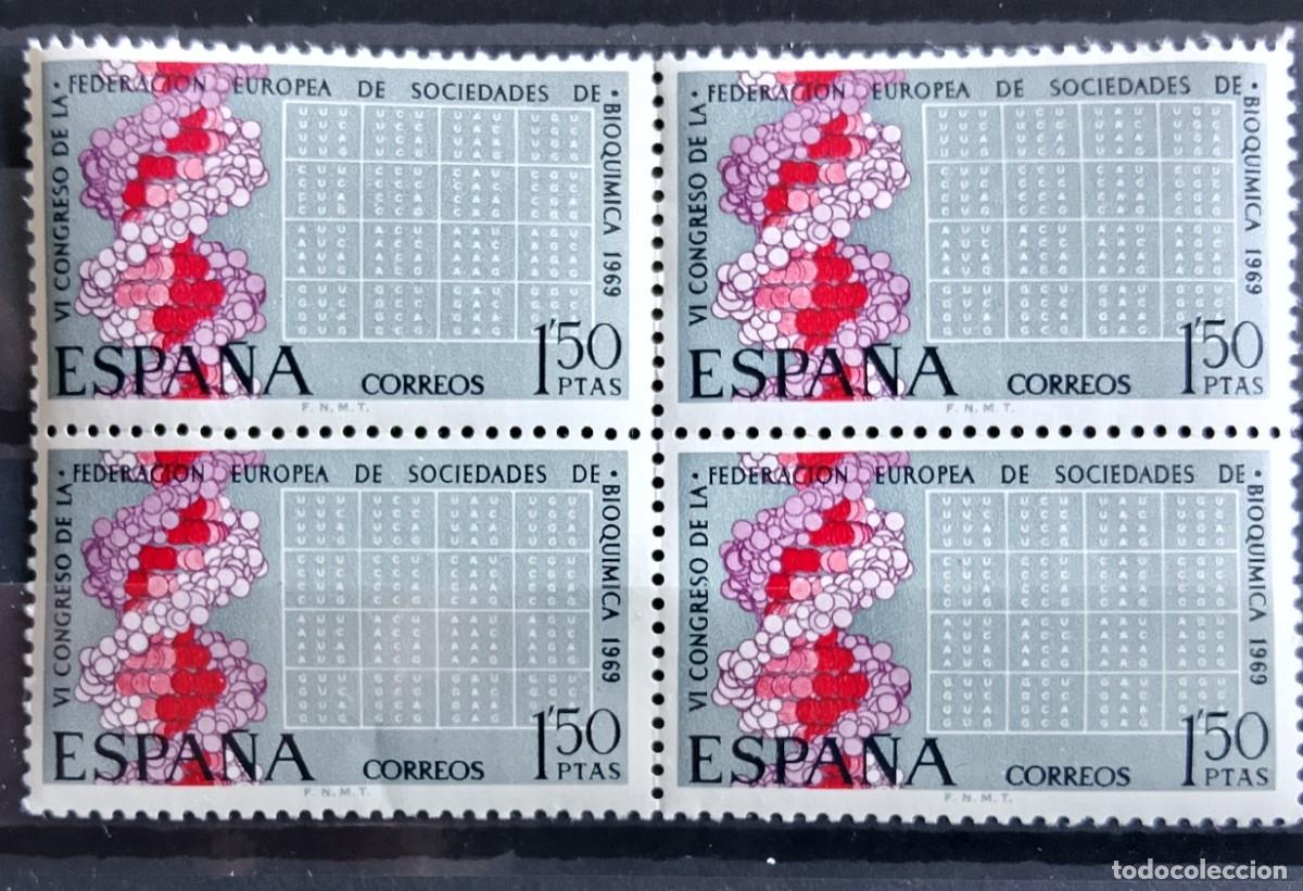 Timbres: Sellos en bloque de 4. Edifil 1920. VI Congreso de la Federaci&oacute;n Europea de Sociedades d Bioqu&iacute;mica.