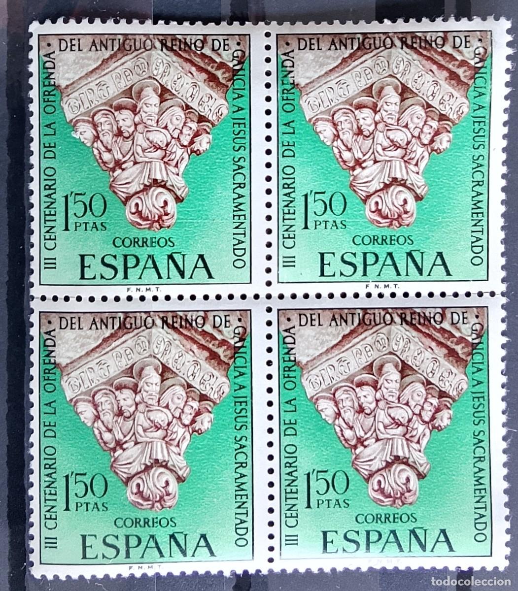 Selos: Sellos en bloque de 4. Edifil 1926. III Centenario de la Ofrenda del Antiguo Reino de Galicia. 1969.
