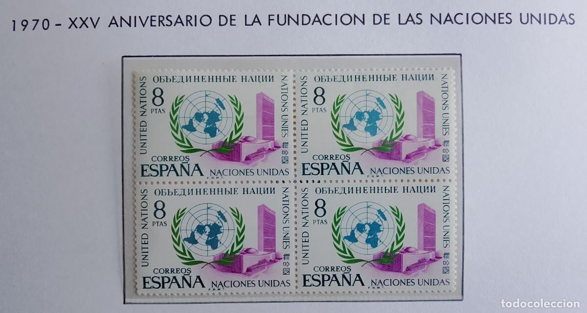 Stamps: Sellos en bloque de 4. Edifil 2004. XXV Aniversario de la Fundaci&oacute;n de las Naciones Unidas. 1970.