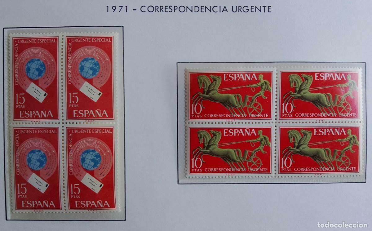 Stamps: Sellos en bloque de 4. Edifil 2041/42. Alegor&iacute;as. Correo Urgente. 1971.