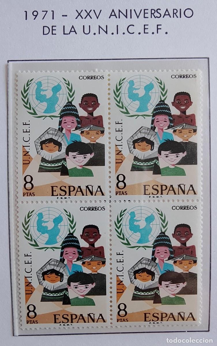 Francobolli: Sellos en bloque de 4. Edifil 2054. XXV Aniversario de la UNICEF. 1971.