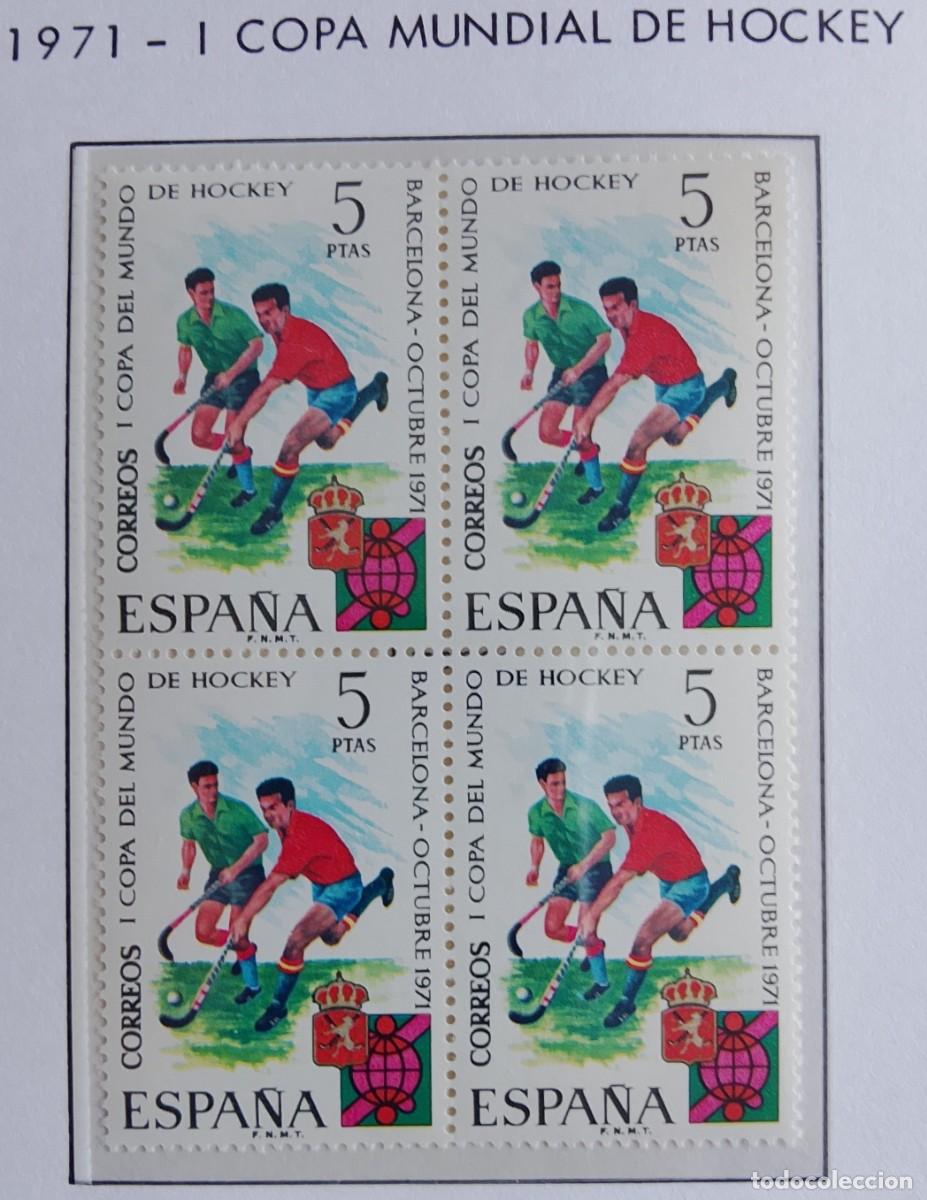 Selos: Sellos en bloque de 4. Edifil 2058. I Copa Mundial de Hockey en Barcelona. 1971.