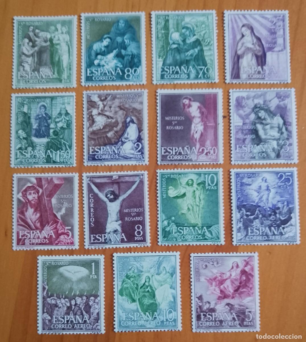 Sellos: SERIE - EDIFIL 1463 A 1477 - A&Ntilde;O 1962 - MISTERIOS DEL SANTISIMO ROSARIO