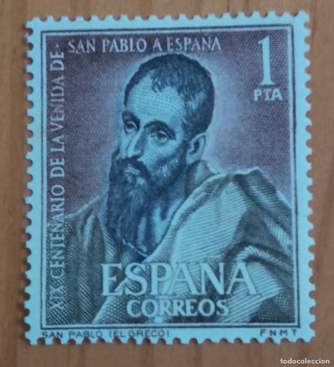Sellos: SERIE - EDIFIL 1493 - A&Ntilde;O 1963 - XIX CENTENARIO DE LA VENIDA DE SAN PABLO A ESPA&Ntilde;A
