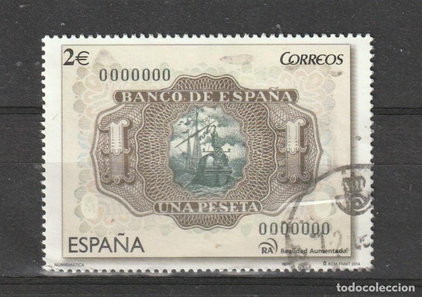Sellos: TV10/ ESPA&Ntilde;A USADO 2014, BANCO DE ESPA&Ntilde;A