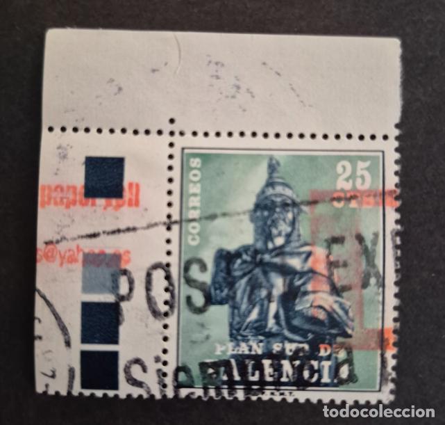 Stamps: Espa&ntilde;a 1975 - Valencia - Jaime I, 25c. (Edifil Valencia 8 &ordm;)
