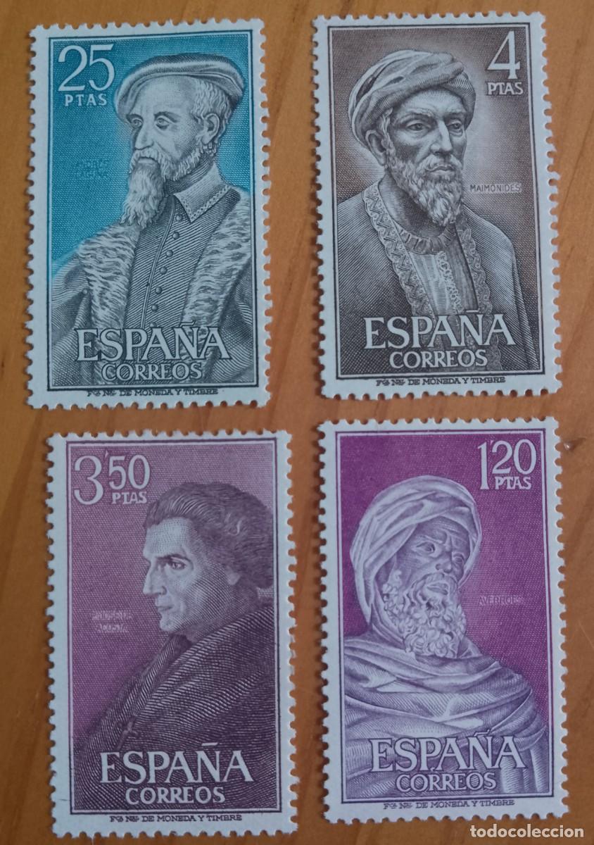 Sellos: SERIE - EDIFIL 1791 A 1794 - A&Ntilde;O 1967 - PERSONAJES ESPA&Ntilde;OLES.