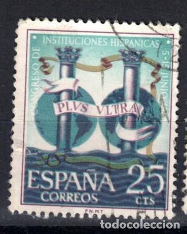 Sellos: A&Ntilde;O 1963 EDIFIL 1513 - CONGRESO DE INSTITUCIONES HISPANICAS