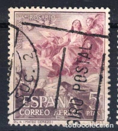 Sellos: A&Ntilde;O 1962 EDIFIL 1476 - MISTERIO DEL SANTO ROSARIO